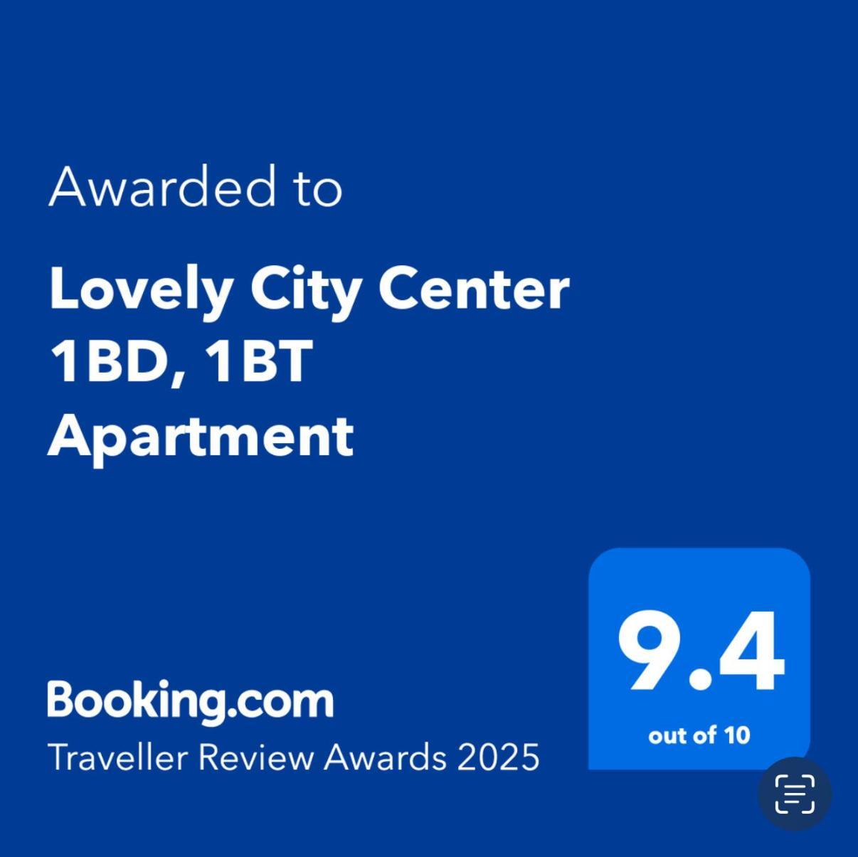סופיה Lovely City Center 1Bd, 1Bt Apartment מראה חיצוני תמונה